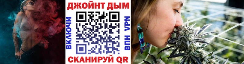 Купить наркотик аптеки Мураши Псилоцибиновые грибы Alpha PVP Метадон Cocaine Бошки Шишки Мефедрон