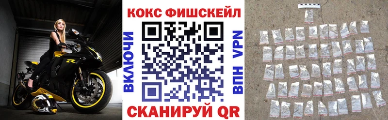 Кокаин 99%  Мураши 