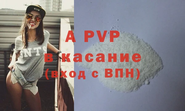 МДПВ Алексеевка