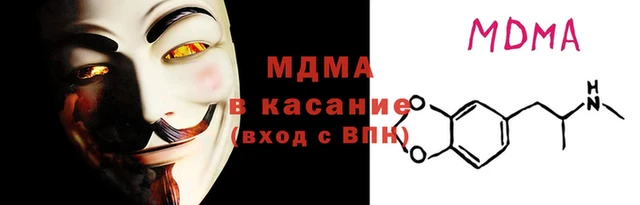 МДПВ Алексеевка