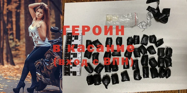дистиллят марихуана Алзамай