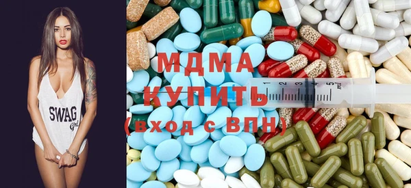PSILOCYBIN Заводоуковск