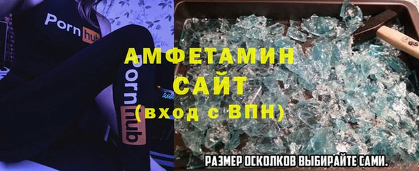 МДПВ Алексеевка
