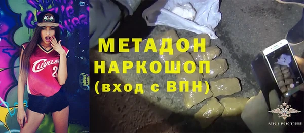 МДПВ Алексеевка