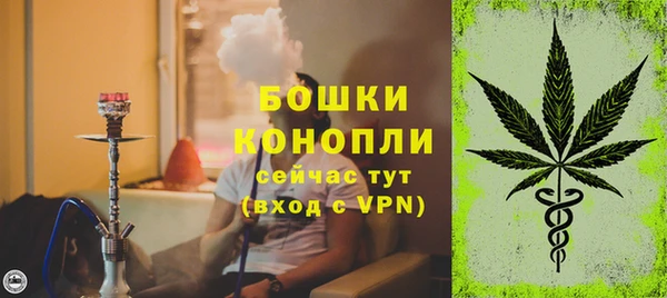 дистиллят марихуана Алзамай