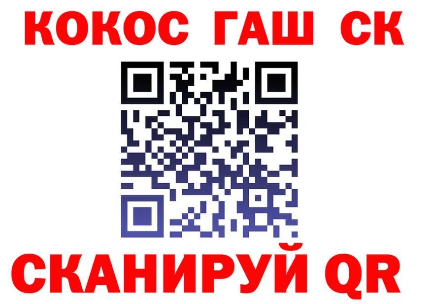 Продажа наркотиков  формула Мураши
